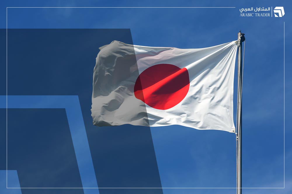 التضخم الأساسي لبنك اليابان يهبط دون 2% لأول مرة منذ أغسطس 2022